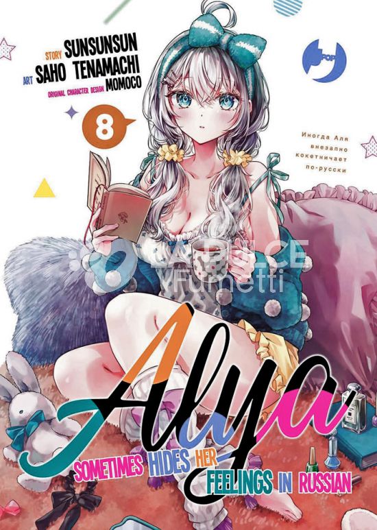 ALYA SOMETIMES HIDES HER FEELINGS IN RUSSIAN #     8
