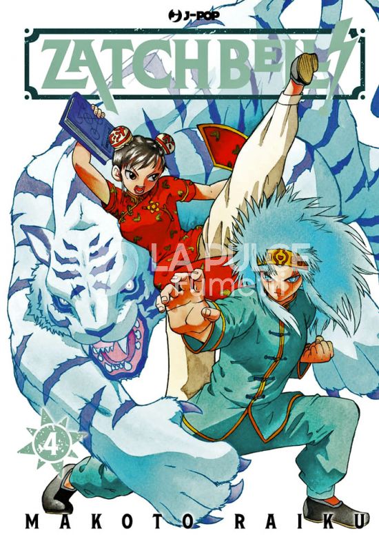 ZATCH BELL! # 4 + STICKER (1A TIRATURA) 4 (DI 16)
