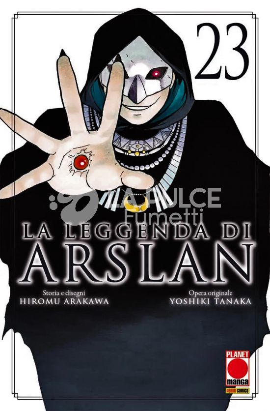 LA LEGGENDA DI ARSLAN 23