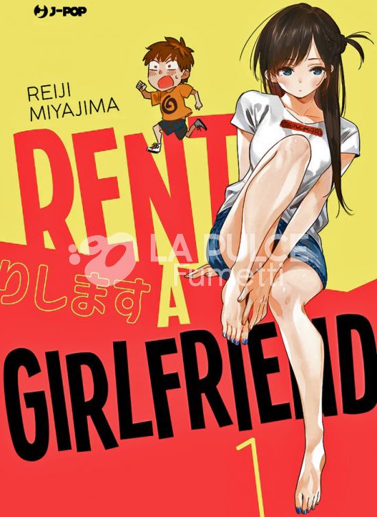 RENT A GIRLFRIEND # 1 - SUPER EDITION! - VARIANT COVER + ACRYLIC STANDEE