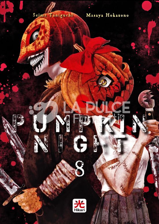 PUMPKIN NIGHT #     8