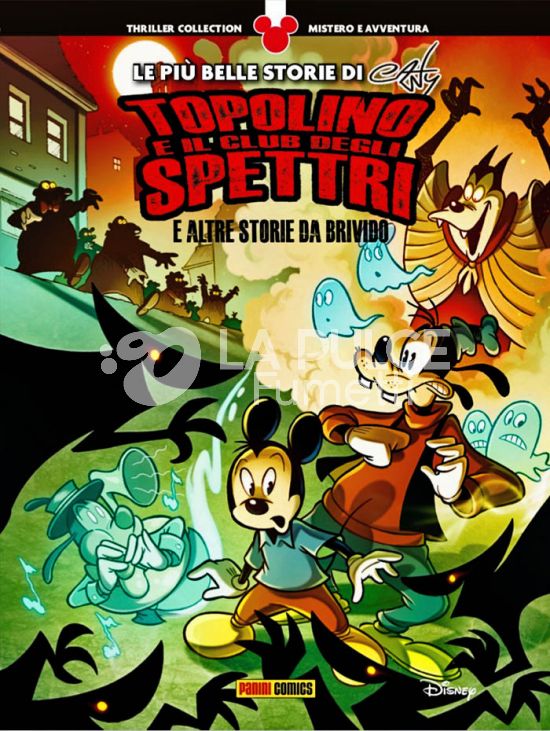 THRILLER COLLECTION #    12 - LE PIÙ BELLE STORIE DI CASTY - TOPOLINO E IL CLUB DEGLI SPETTRI E ALTRE STORIE DA BRIVIDO