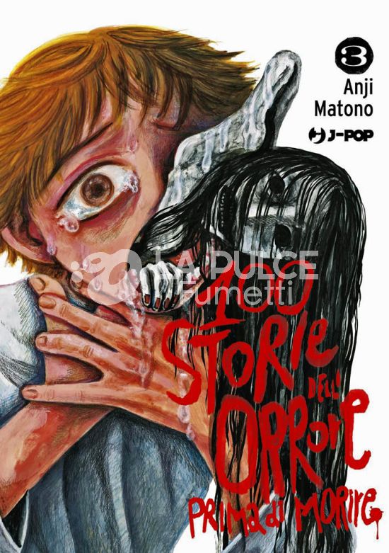 100 STORIE DELL'ORRORE PRIMA DI MORIRE # 3