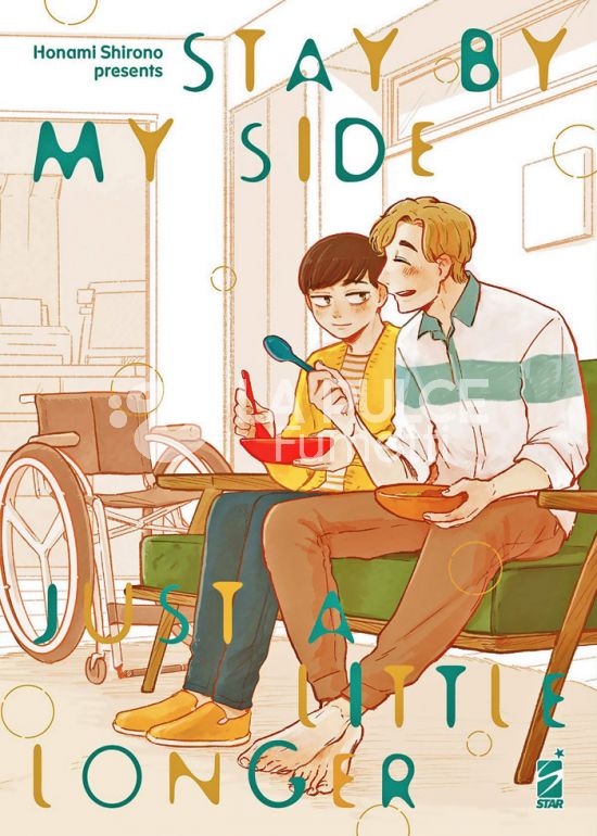 QUEER LABEL # 47 - STAY BY MY SIDE JUST A LITTLE LONGER