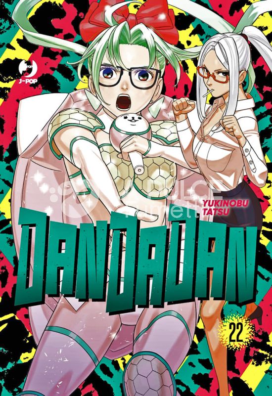 DANDADAN # 22