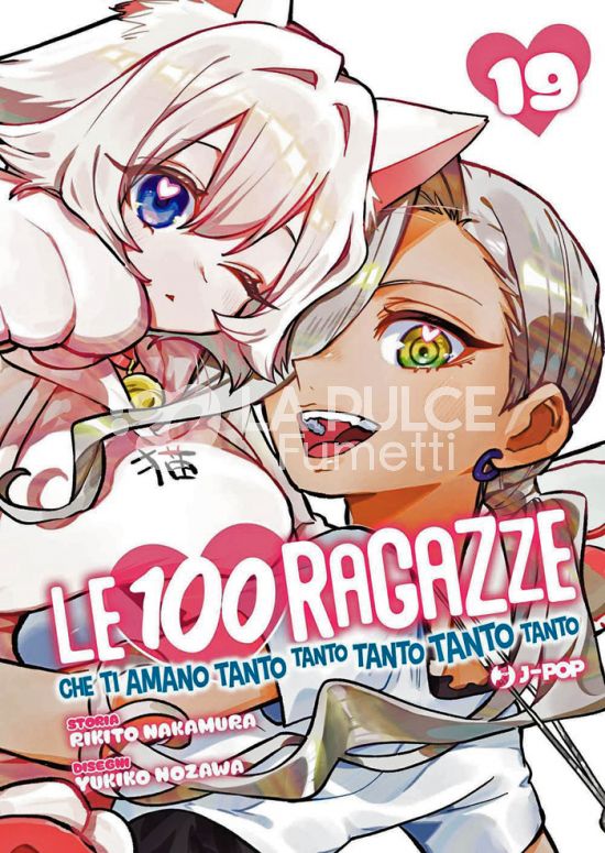 LE 100 RAGAZZE CHE TI AMANO TANTO TANTO TANTO TANTO TANTO # 19