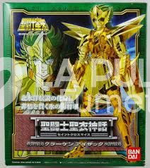 SAINT SEIYA MYTH CLOTH - POSEIDON : KRAKEN - GENERAL ISAAC