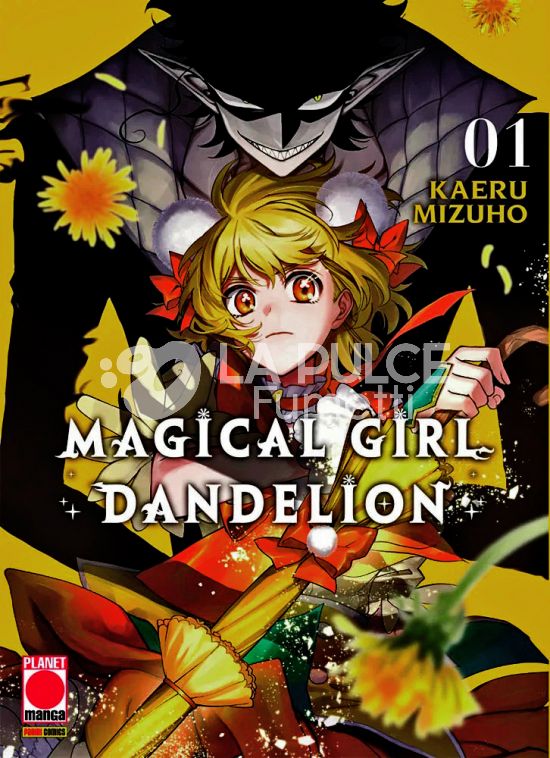 MAGICAL GIRL DANDELION #     1 - SPECIAL EDITION