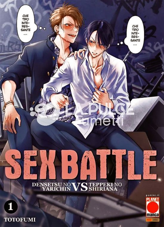SEX BATTLE – DENSETSU NO YARICHIN VS TEPPEKI NO SHIRIANA 1/2 NUOVI