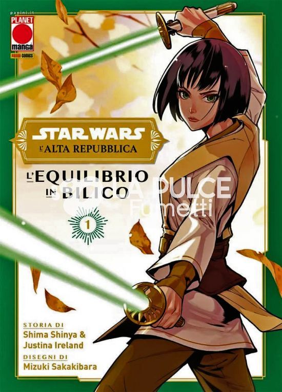 AKUMA - STAR WARS: L'ALTA REPUBBLICA - L'EQUILIBRIO IN BILICO 1/4 COMPLETA + ANTEFATTO NUOVI
