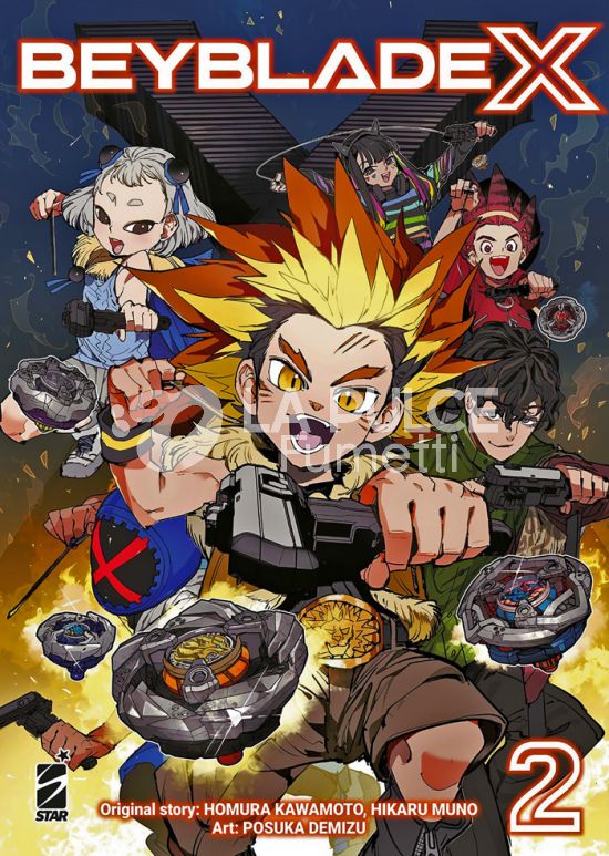 KOEN # 10 - BEYBLADE X 2