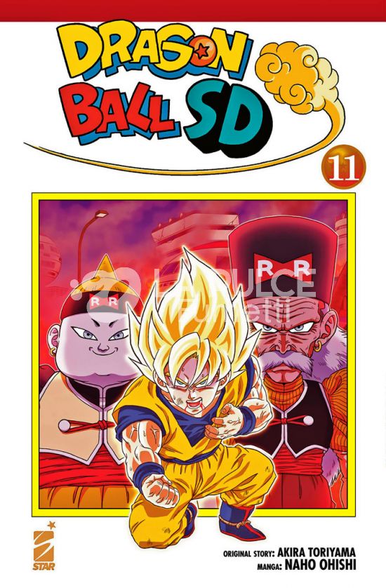 DB UNIVERSE # 20 - DRAGON BALL SD - SUPER DEFORMED 11