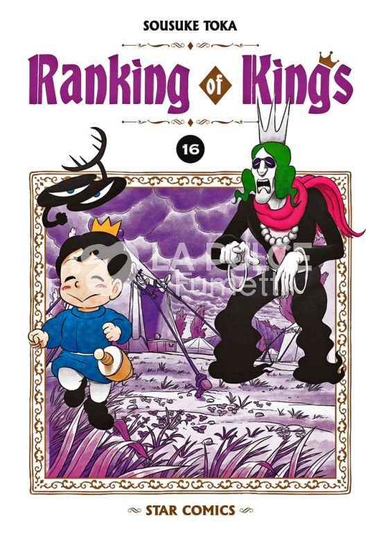 WONDER # 158 - RANKING OF KINGS 16