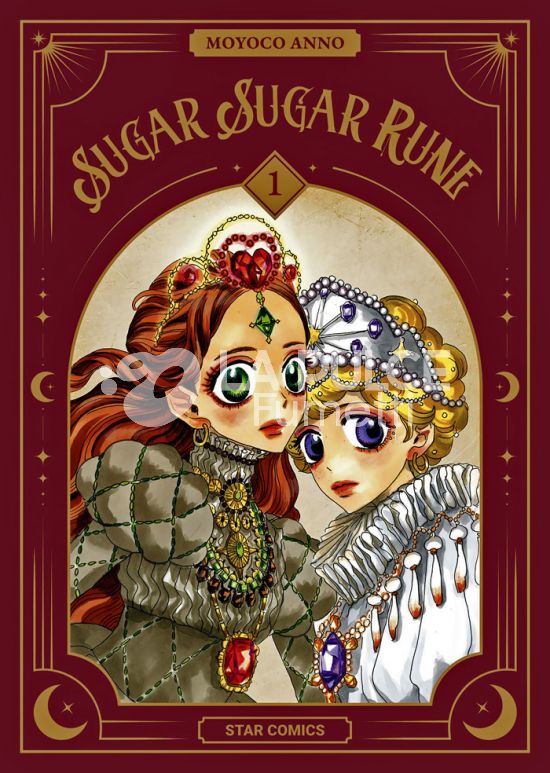 OSHARE # 20 - SUGAR SUGAR RUNE NEW EDITION 1
