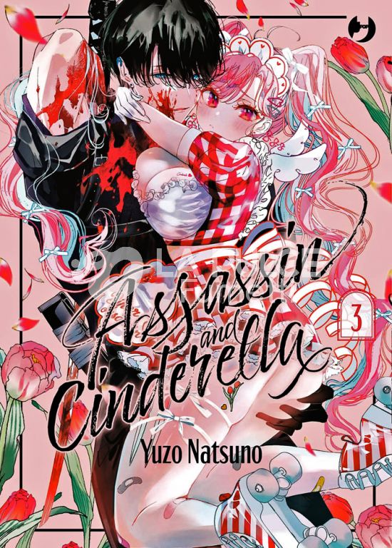 ASSASSIN AND CINDERELLA # 3