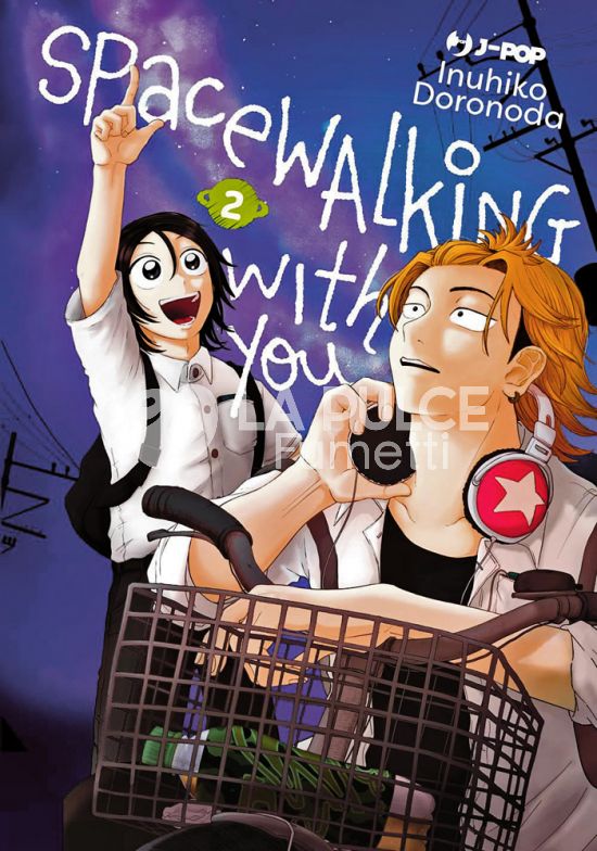SPACEWALKING WITH YOU # 2