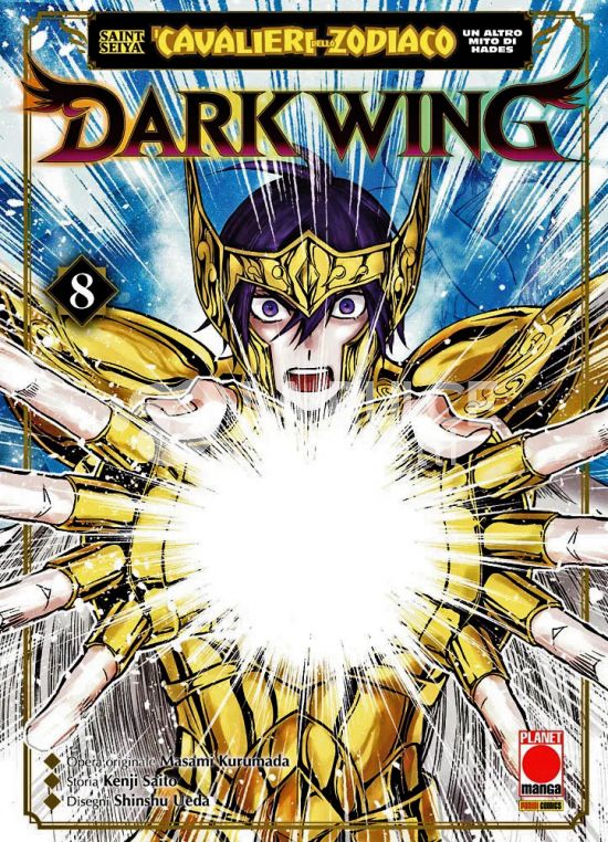 CAPOLAVORI MANGA # 167 - SAINT SEIYA – I CAVALIERI DELLO ZODIACO UN ALTRO MITO DI HADES: DARK WING 8