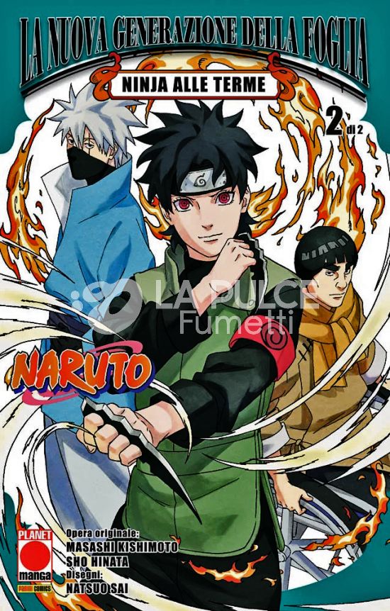 PLANET ACTION # 95 - NARUTO - LA NUOVA GENERAZIONE DELLA FOGLIA - NINJA ALLE TERME 2