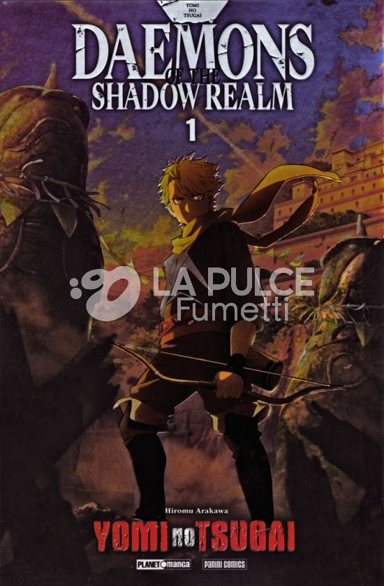 MANGA RUN #    25 - YOMI NO TSUGAI 1 - INSTANT VARIANT