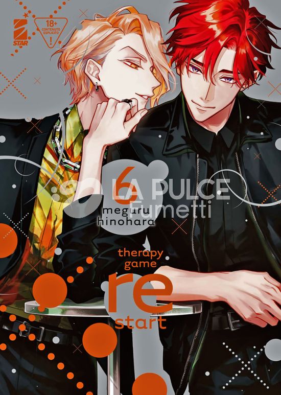 QUEER LABEL # 49 - THERAPY GAME RESTART 6
