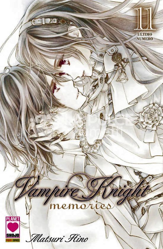 VAMPIRE KNIGHT MEMORIES # 11