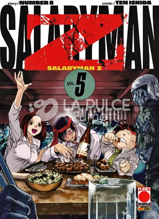 SALARYMAN Z # 5
