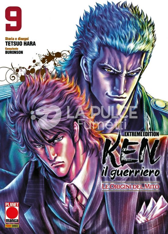 KEN IL GUERRIERO: LE ORIGINI DEL MITO EXTREME EDITION # 9