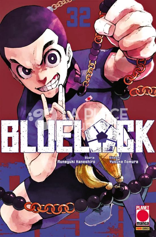 BLUE LOCK # 32
