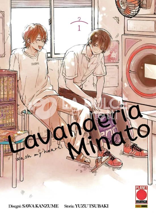 LAVANDERIA MINATO – WASH MY HEART! # 1