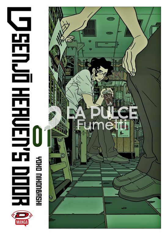 G SENJO HEAVEN'S DOOR 1/3 COMPLETA NUOVI