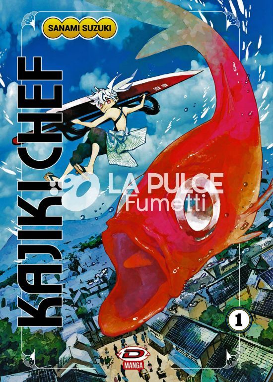 KAJIKI CHEF 1/5 COMPLETA NUOVI