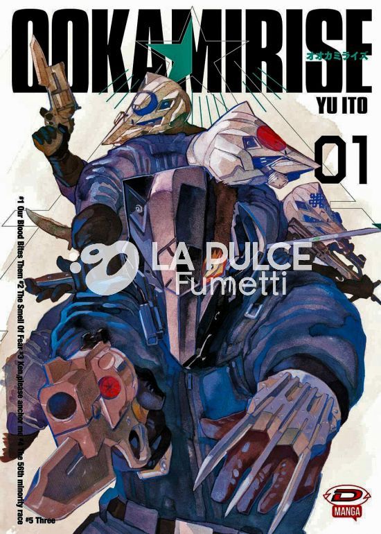 OOKAMIRISE 1/5 COMPLETA NUOVI