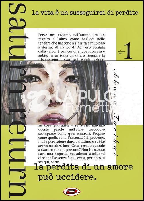 SATURN RETURN 1/10 COMPLETA NUOVI
