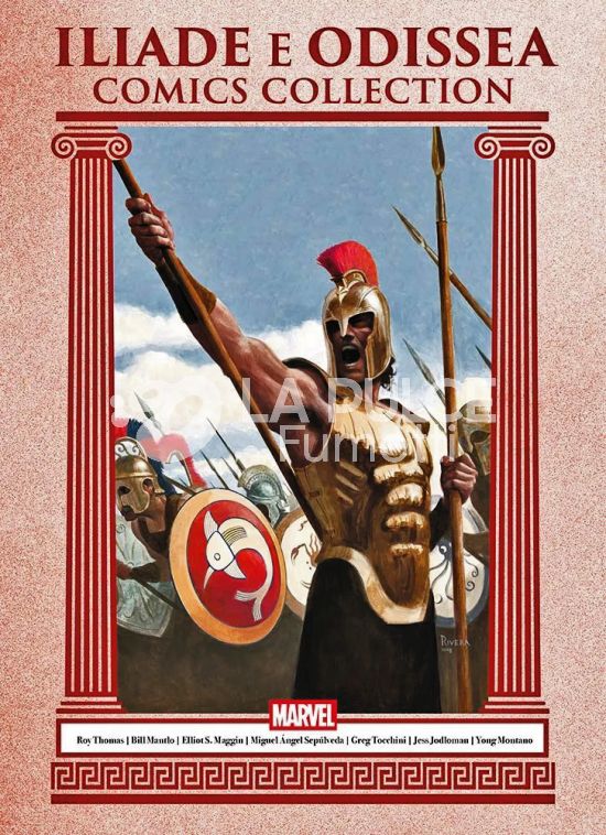 ILIADE E ODISSEA COMICS COLLECTION