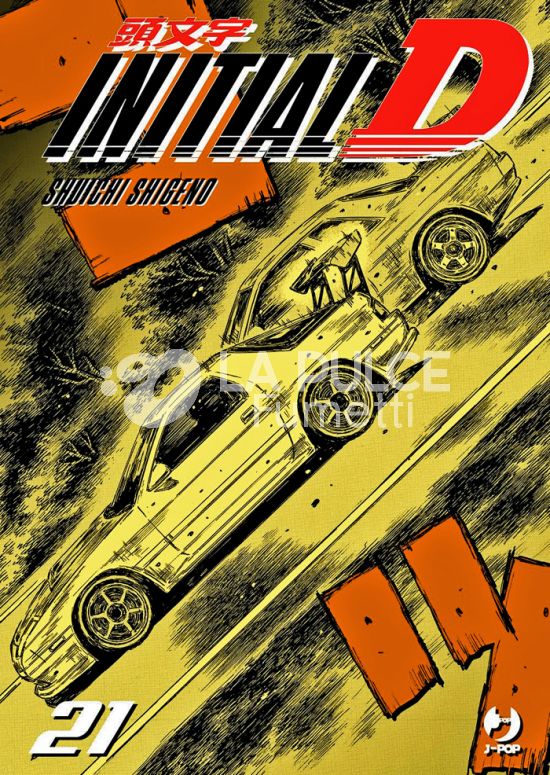 INITIAL D # 21 + MINIPOSTER