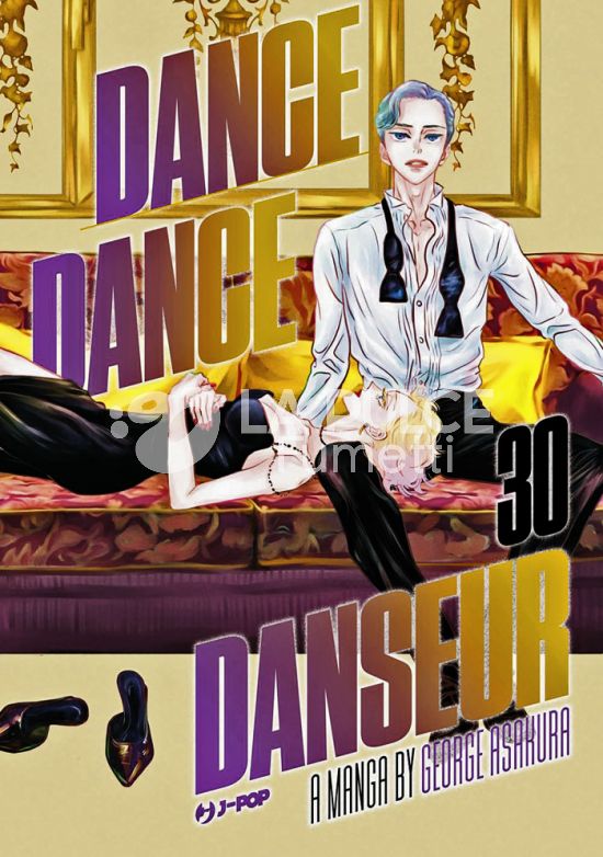 DANCE DANCE DANSEUR # 30
