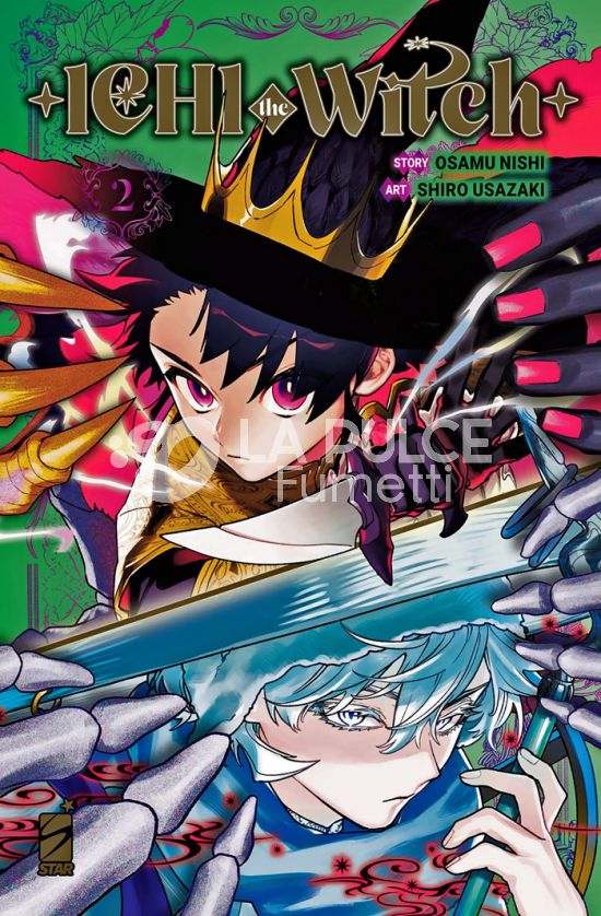 WONDER # 160 - ICHI THE WITCH 2 - VARIANT COVER LIMITED EDITION + STANDEE