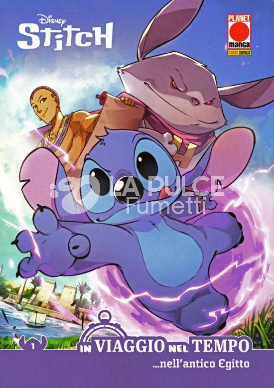STITCH - IN VIAGGIO NEL TEMPO # 1: ...NELL'ANTICO EGITTO