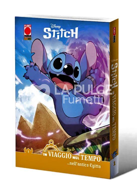 STITCH - IN VIAGGIO NEL TEMPO # 1: ...NELL'ANTICO EGITTO - VARIANT