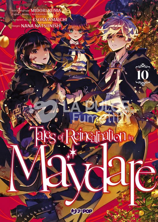 TALES OF REINCARNATION IN MAYDARE # 10