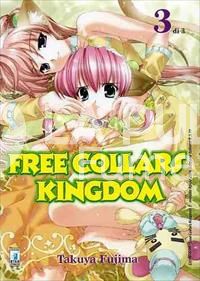 EXPRESS #    94 - FREE COLLARS KINGDOM  3