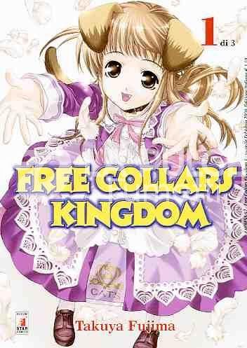 EXPRESS #    92 - FREE COLLARS KINGDOM  1