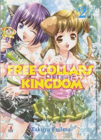 EXPRESS #    93 - FREE COLLARS KINGDOM  2