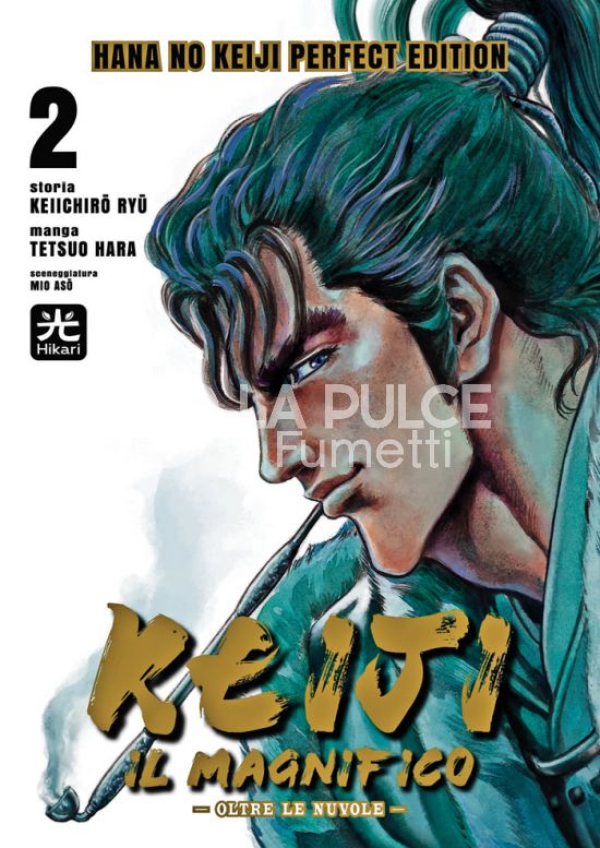 KEIJI IL MAGNIFICO - OLTRE LE NUVOLE - HANA NO KEIJI - PERFECT EDITION # 2 + MINIPOSTER