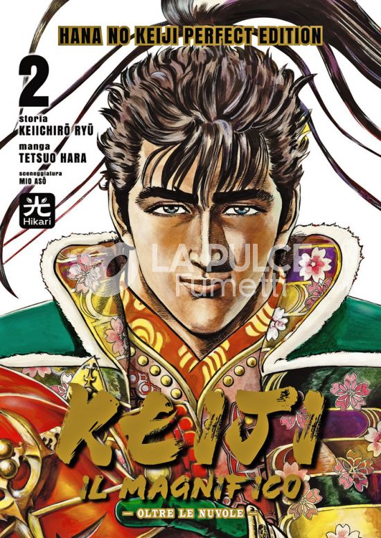 KEIJI IL MAGNIFICO - OLTRE LE NUVOLE - HANA NO KEIJI - PERFECT EDITION #     2 - VARIANT + MINIPOSTER