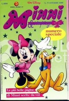 MINNI & COMPANY #    77