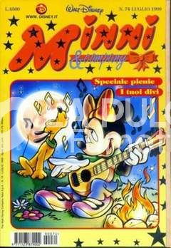 MINNI & COMPANY #    74