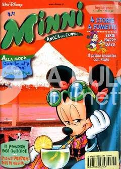MINNI AMICA DEL CUORE #     4