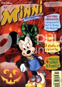 MINNI AMICA DEL CUORE #     7