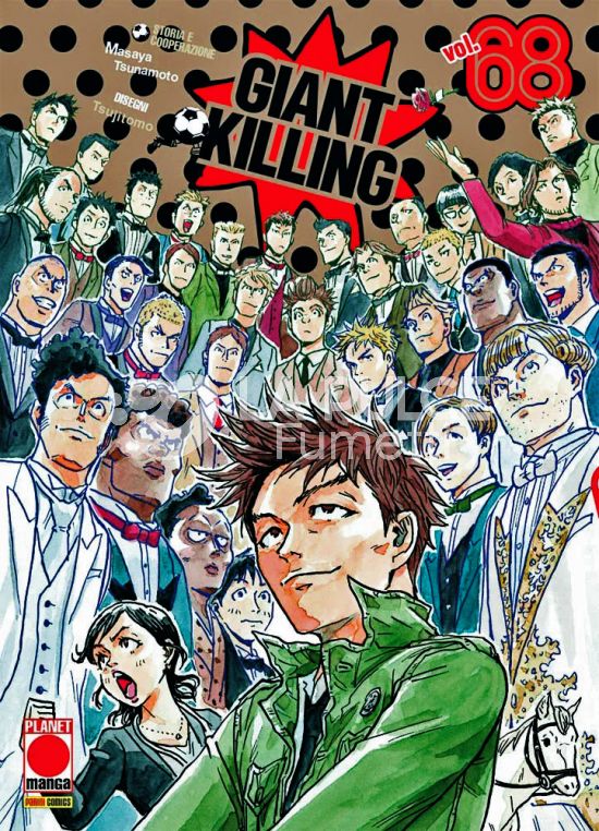 GIANT KILLING #    68